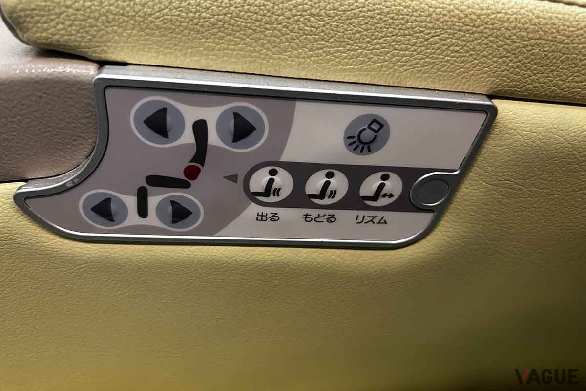 近鉄の観光特急「しまかぜ」のプレミアムシート