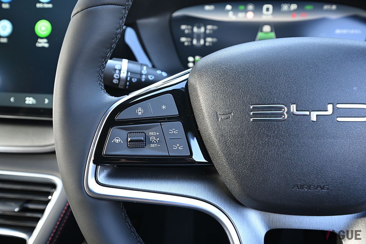 BYD「シーライオン6」