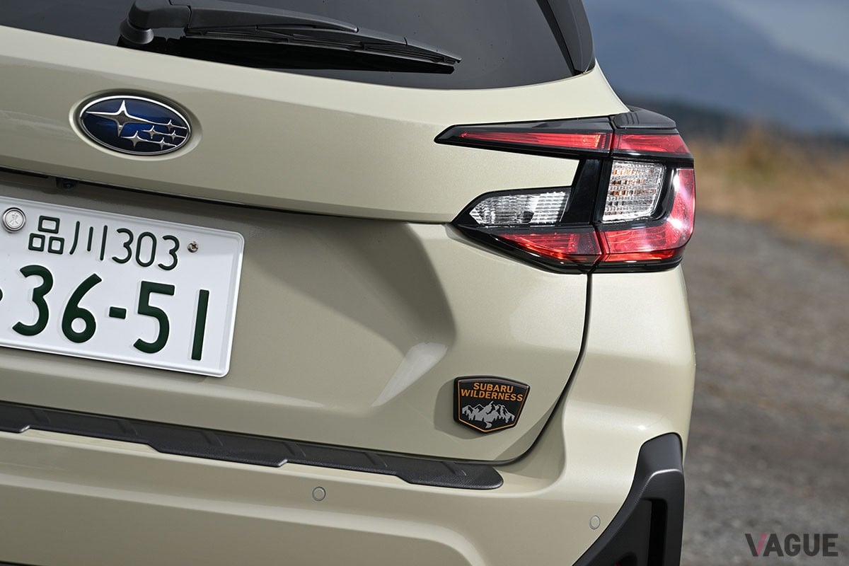 スバル「クロストレック ウィルダネスエディション」