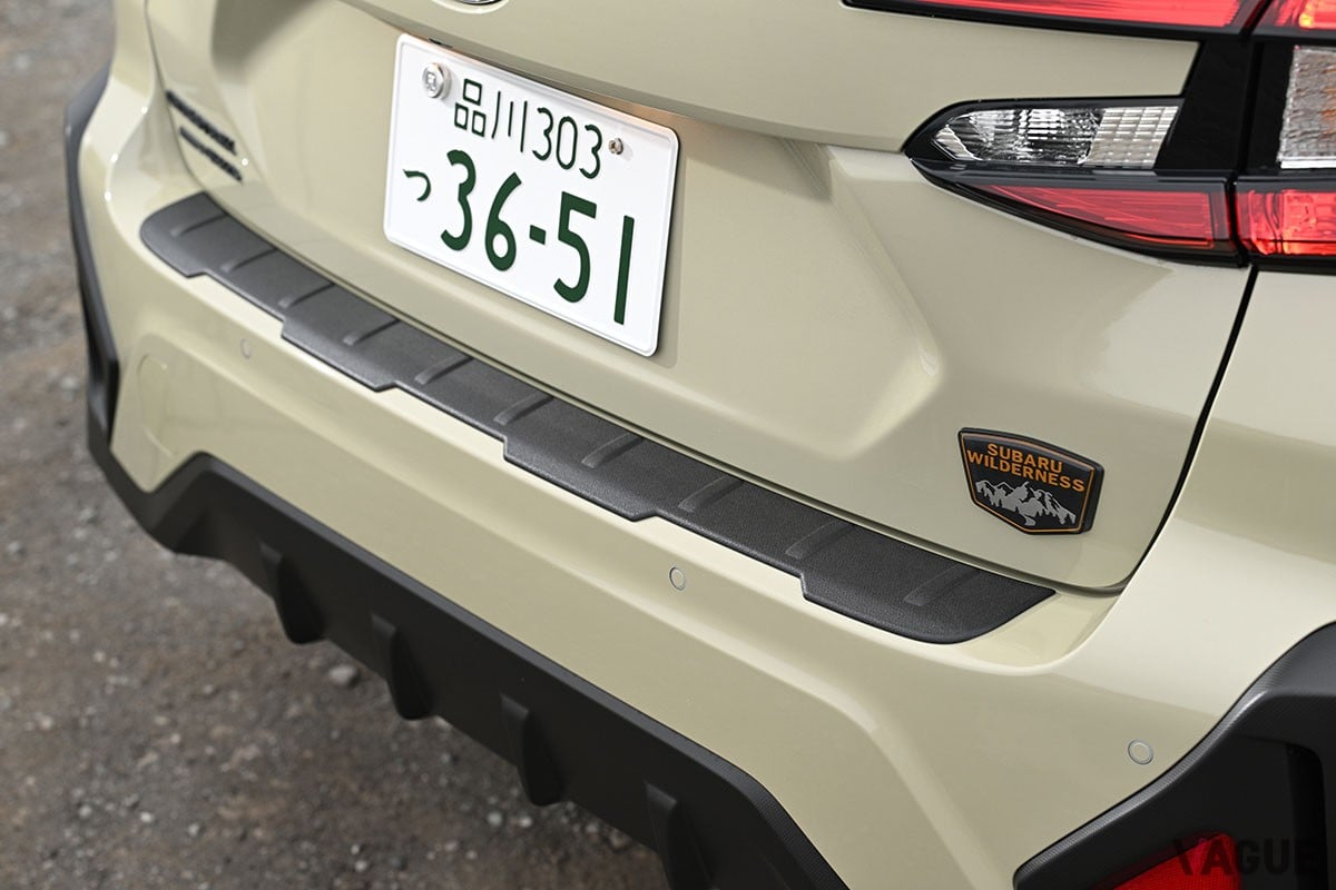 スバル「クロストレック ウィルダネスエディション」