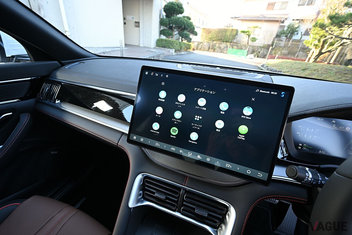 BYD「シーライオン6」