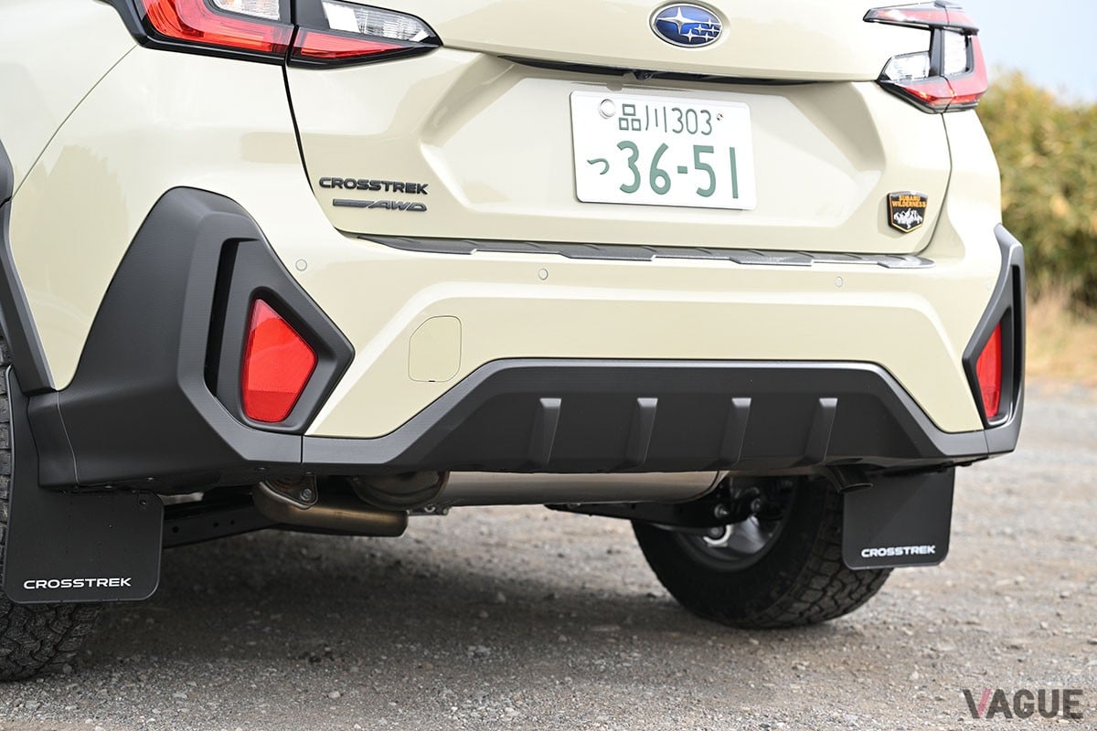 スバル「クロストレック ウィルダネスエディション」