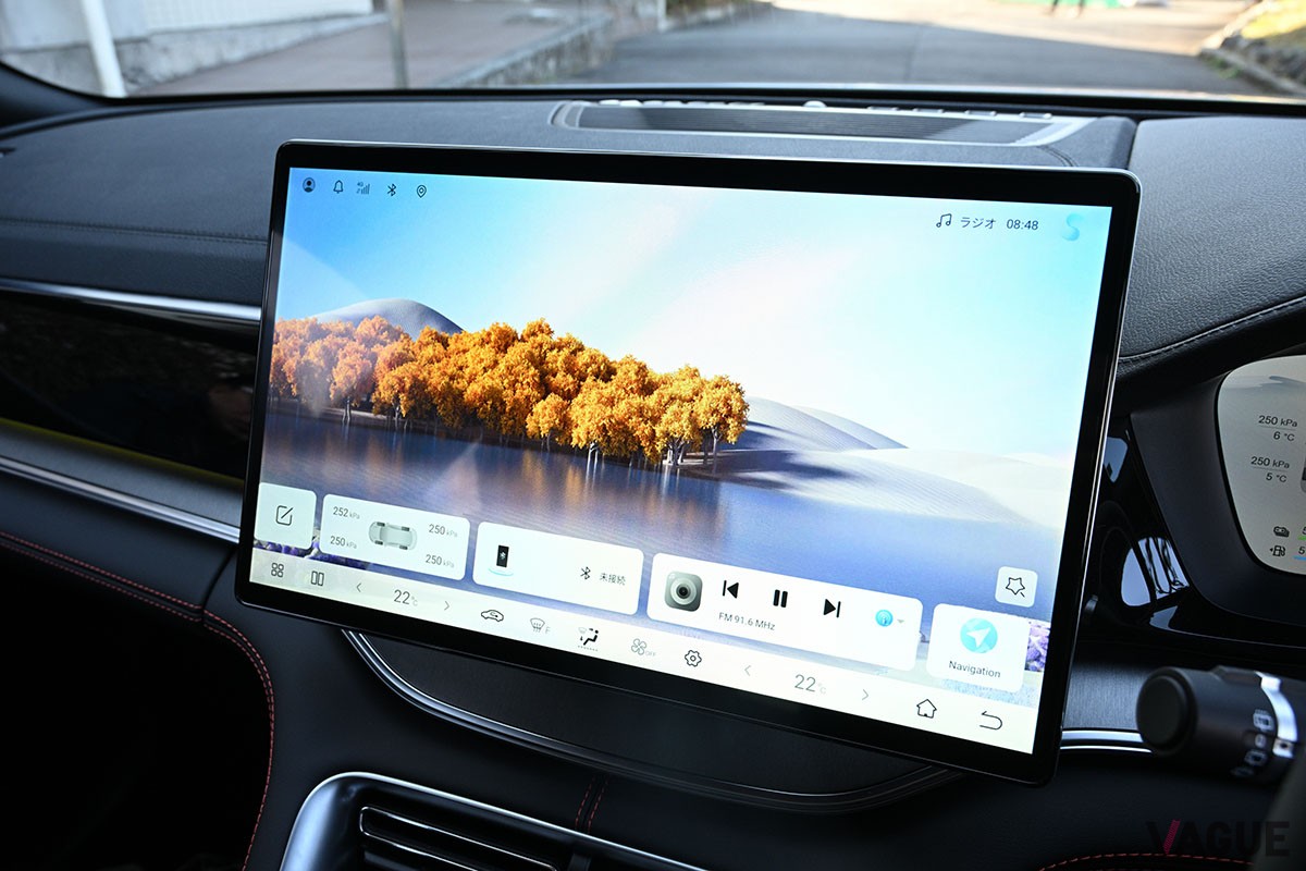 BYD「シーライオン6」