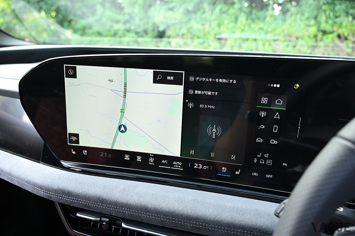 アウディ新型「S6 スポーツバックe-tron」