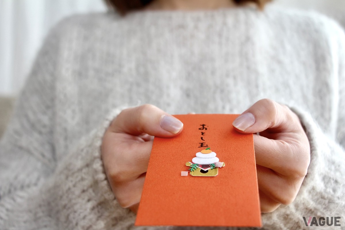 親戚の子供へのお年玉は高校生まで渡すのが一般的