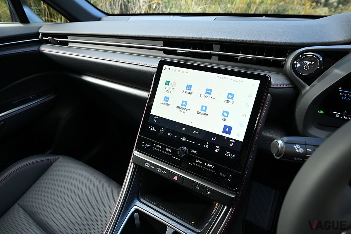 レクサス「LBX」の新グレード「アクティブ」