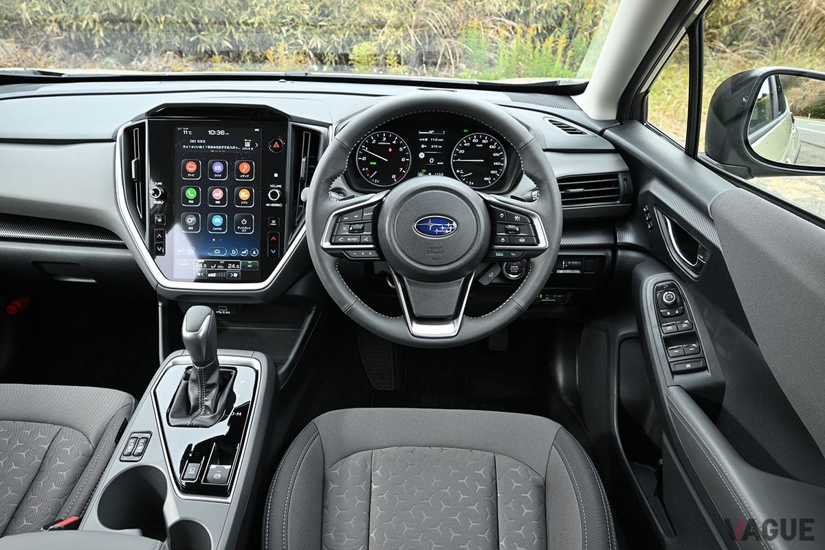 スバル「クロストレック ウィルダネスエディション」