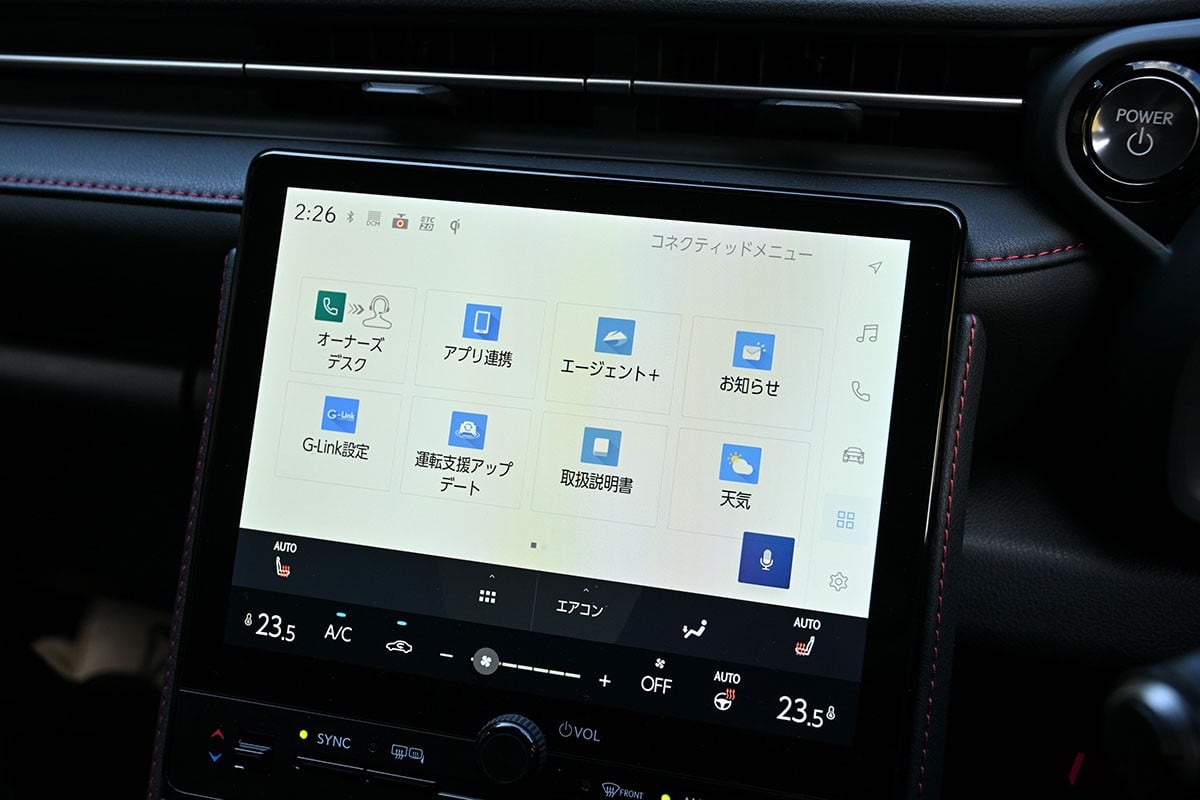 レクサス「LBX」の新グレード「アクティブ」