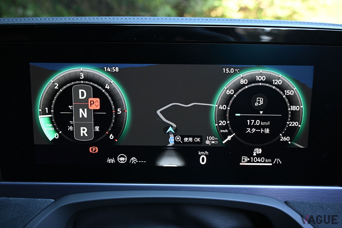 フォルクスワーゲン「パサート TDI 4モーション Rライン」