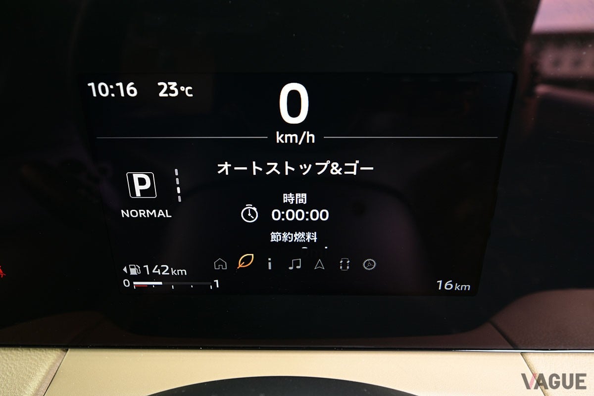 三菱 新型「デリカミニ」