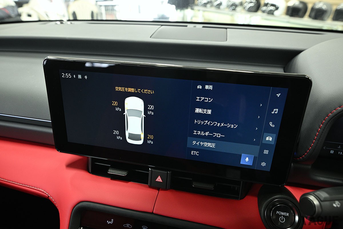 レクサス新型「IS300h “Fスポーツ”」