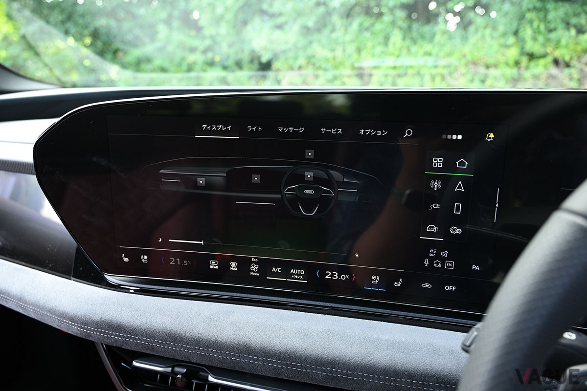 アウディ新型「S6 スポーツバックe-tron」