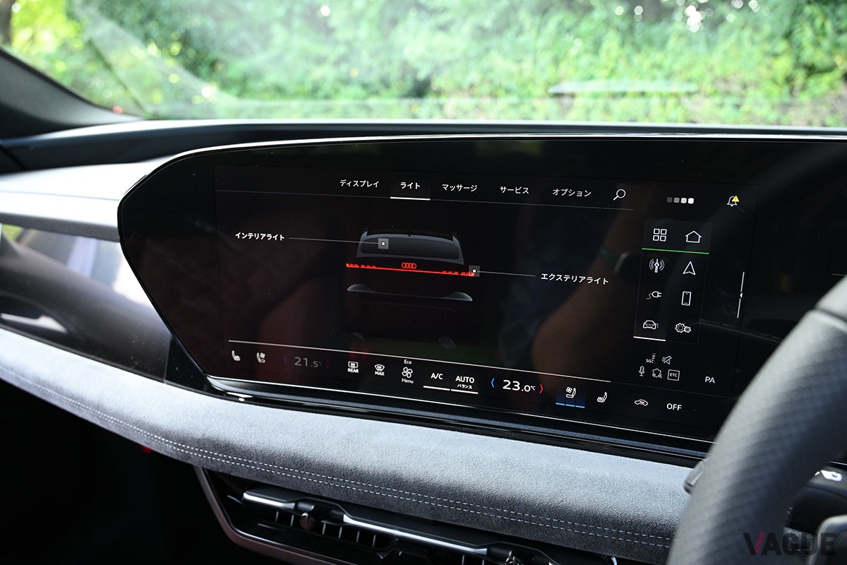 アウディ新型「S6 スポーツバックe-tron」