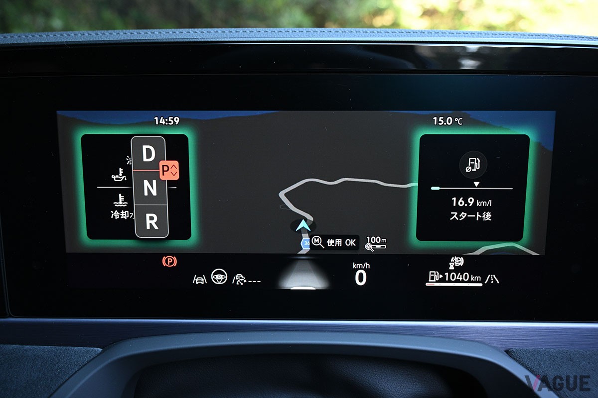 フォルクスワーゲン「パサート TDI 4モーション Rライン」