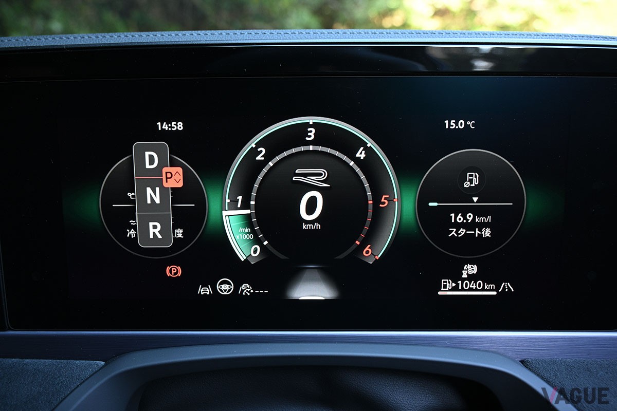 フォルクスワーゲン「パサート TDI 4モーション Rライン」