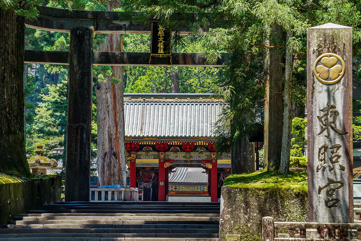 日光東照宮