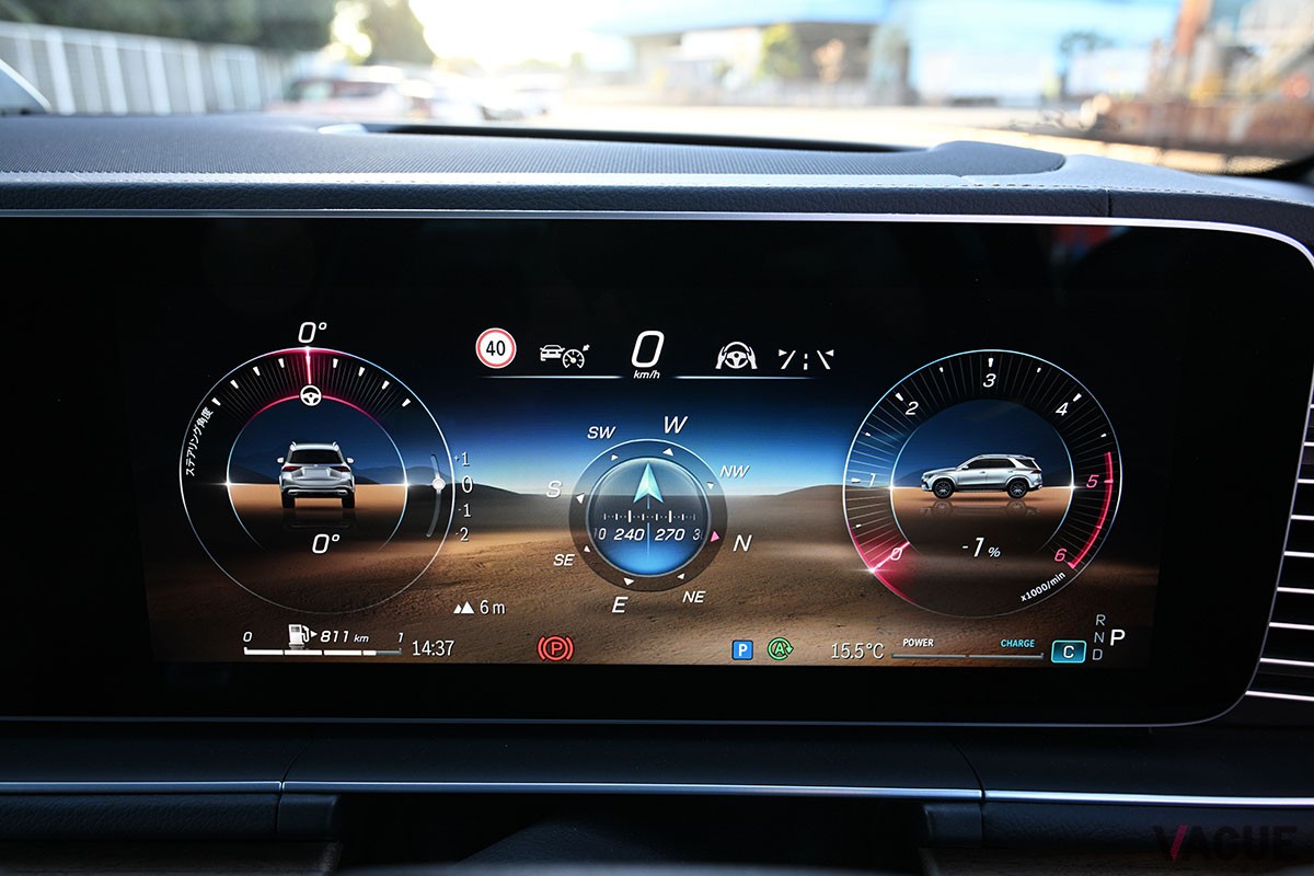 メルセデス・ベンツ「GLE 450d 4マチック スポーツ コア」