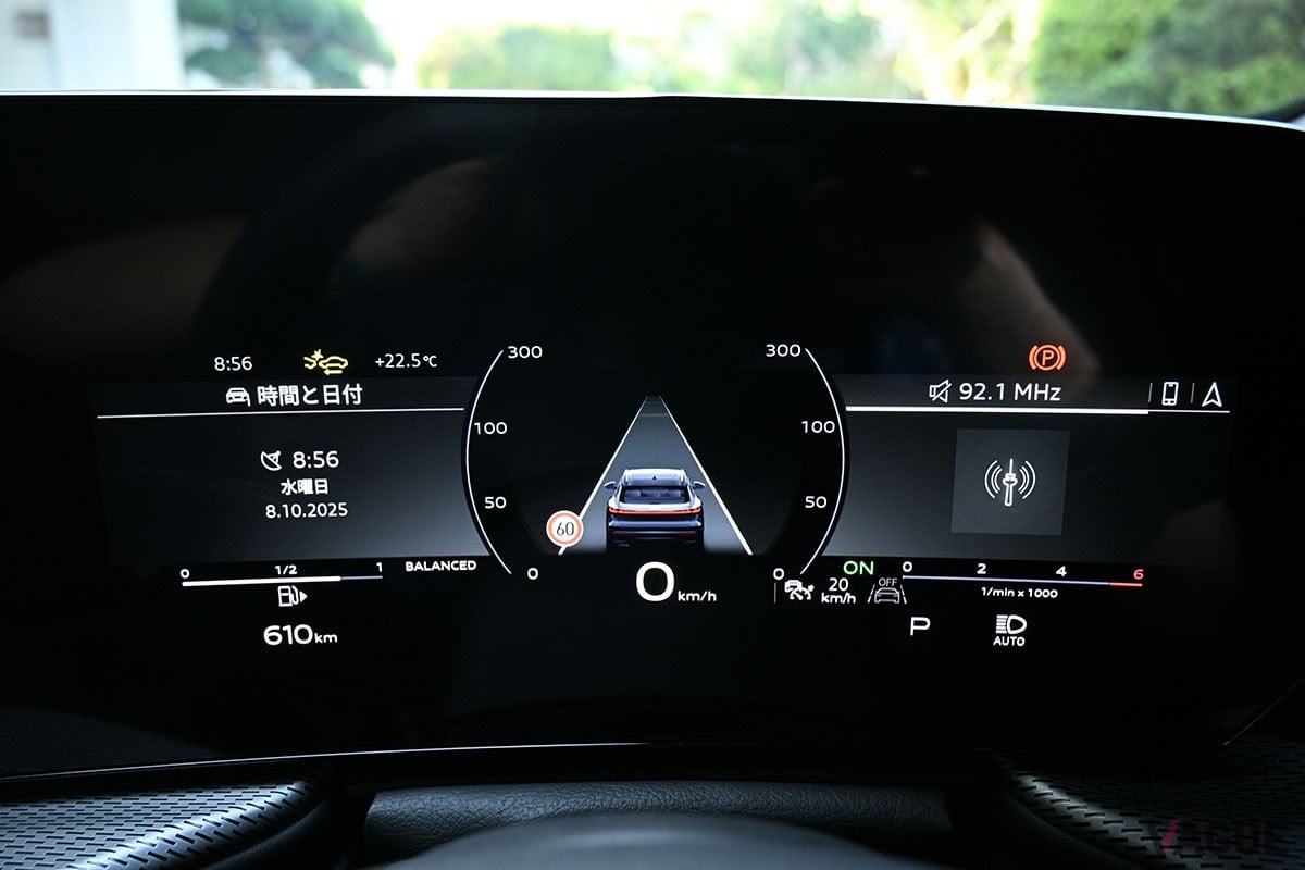 アウディ新型「Q5」