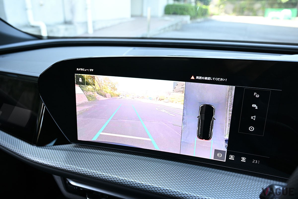 アウディ新型「Q5」