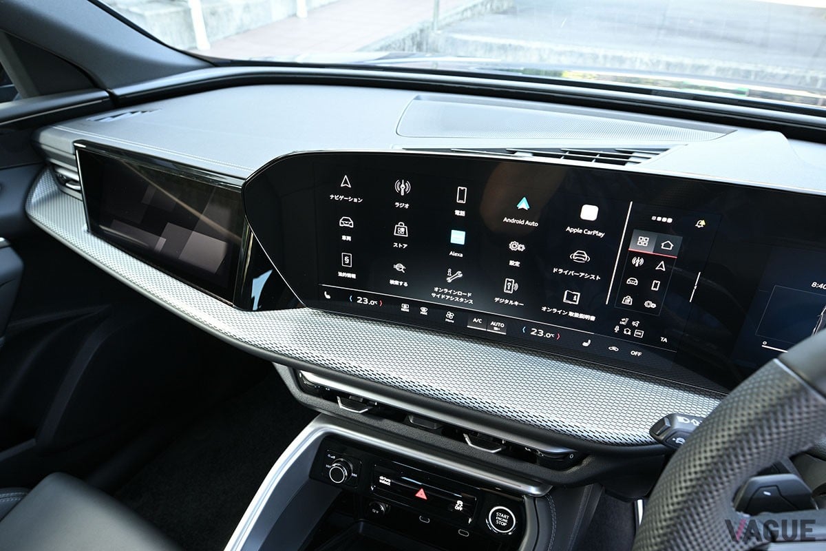 アウディ新型「Q5」