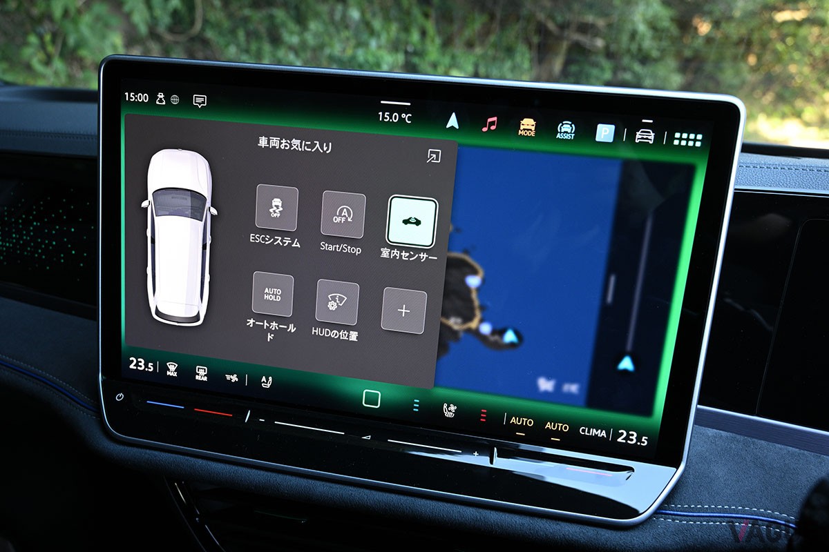 フォルクスワーゲン「パサート TDI 4モーション Rライン」