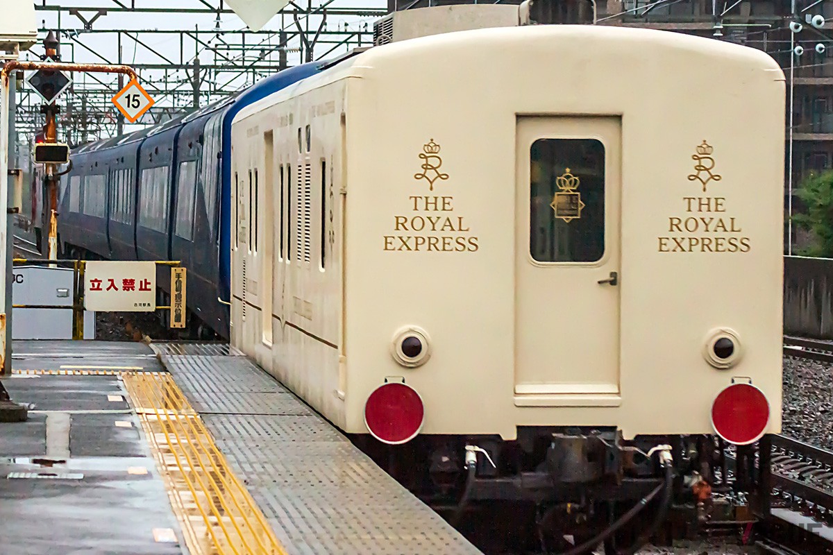 THE ROYAL EXPRESS