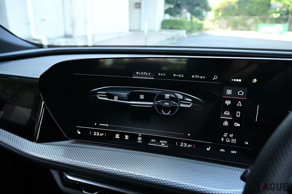 アウディ新型「Q5」