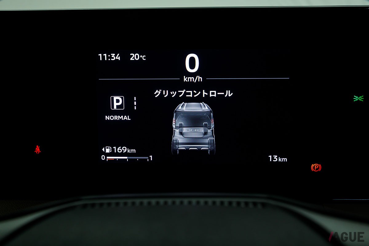 三菱 新型「デリカミニ」