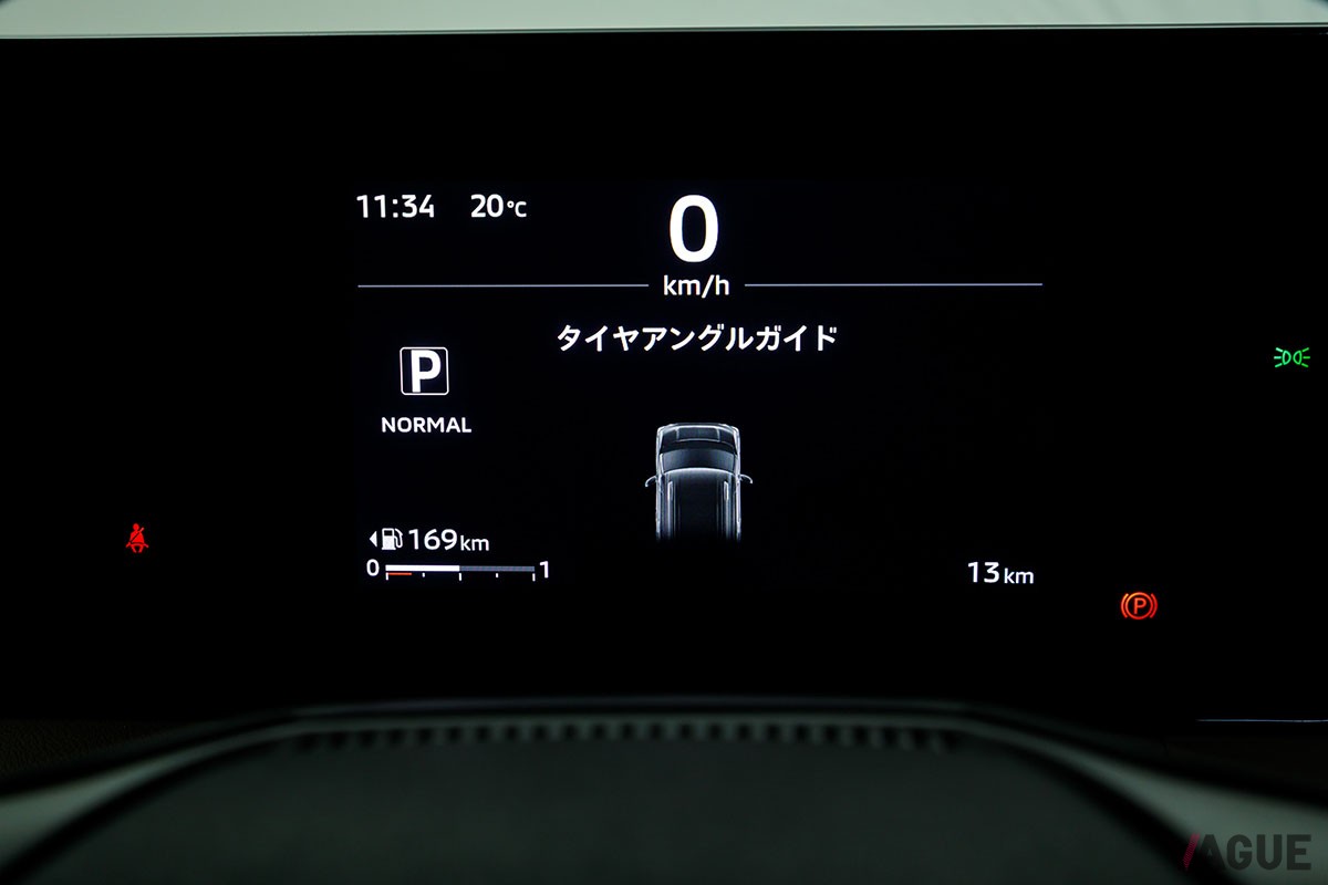 三菱 新型「デリカミニ」
