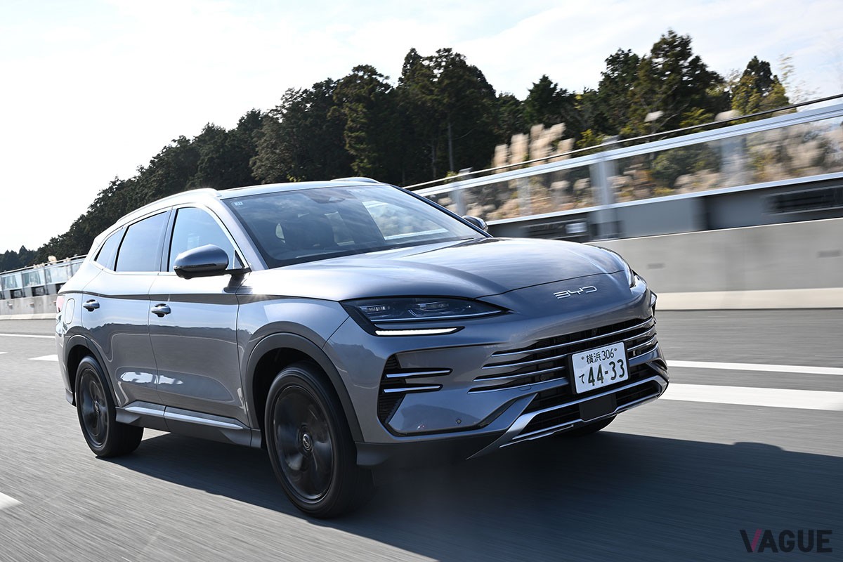 BYD「シーライオン6」