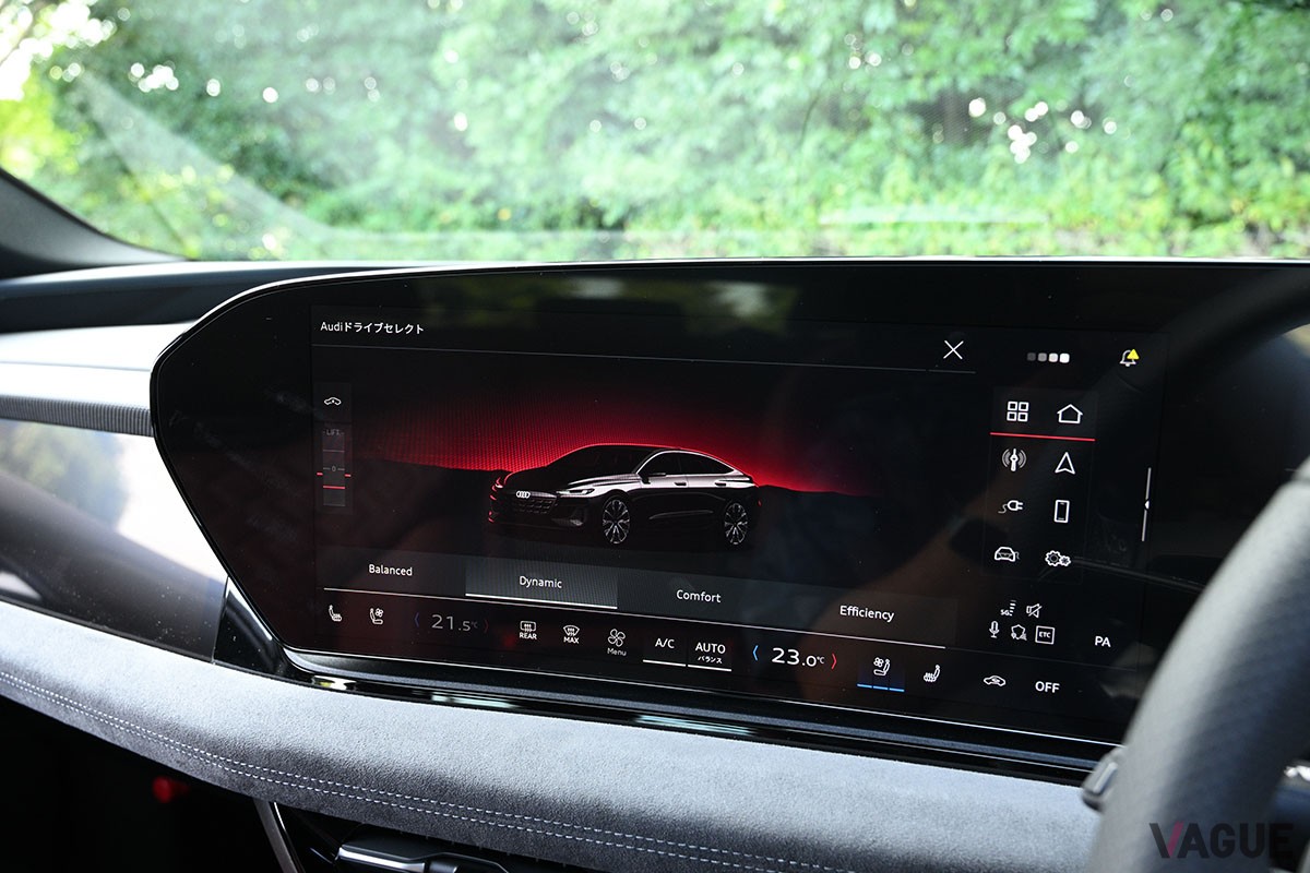 アウディ新型「S6 スポーツバックe-tron」