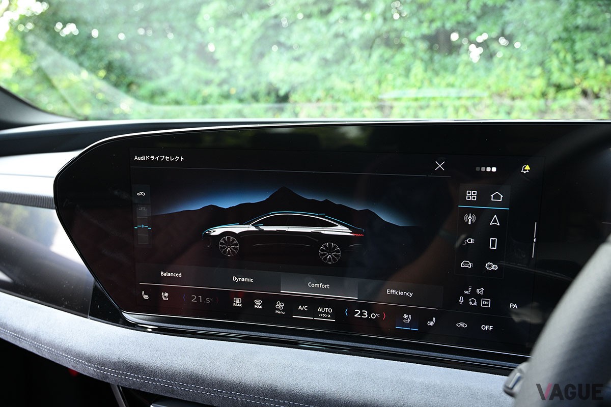 アウディ新型「S6 スポーツバックe-tron」