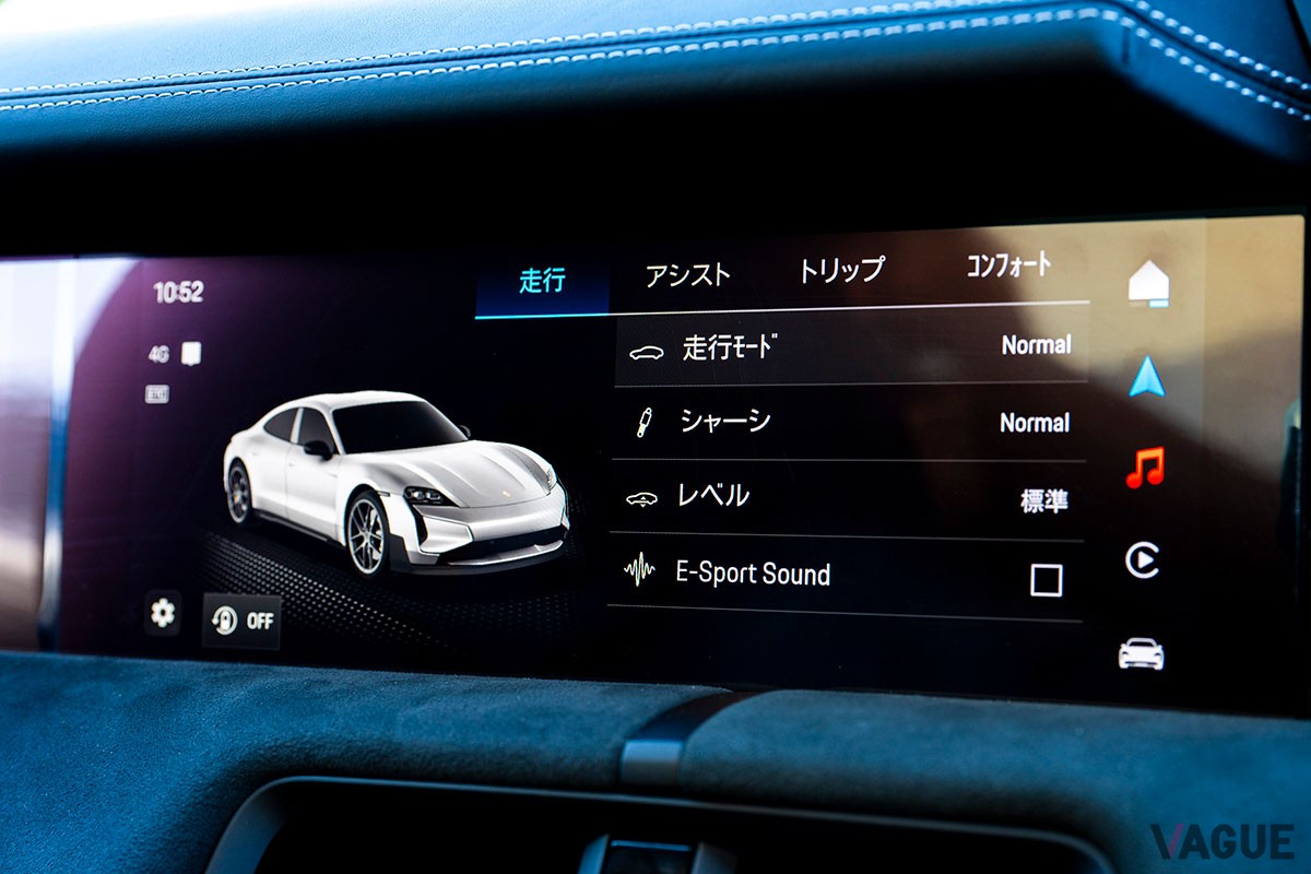 ポルシェ「タイカン ターボGT」