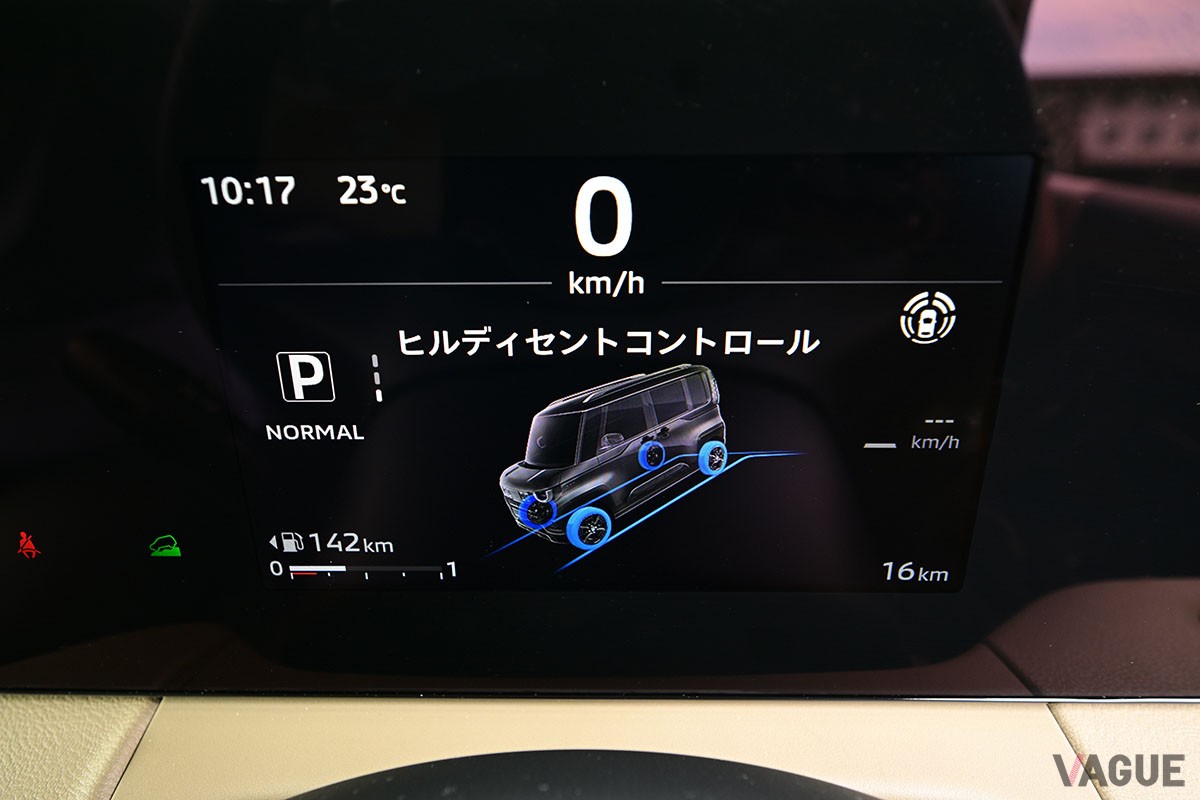 三菱 新型「デリカミニ」