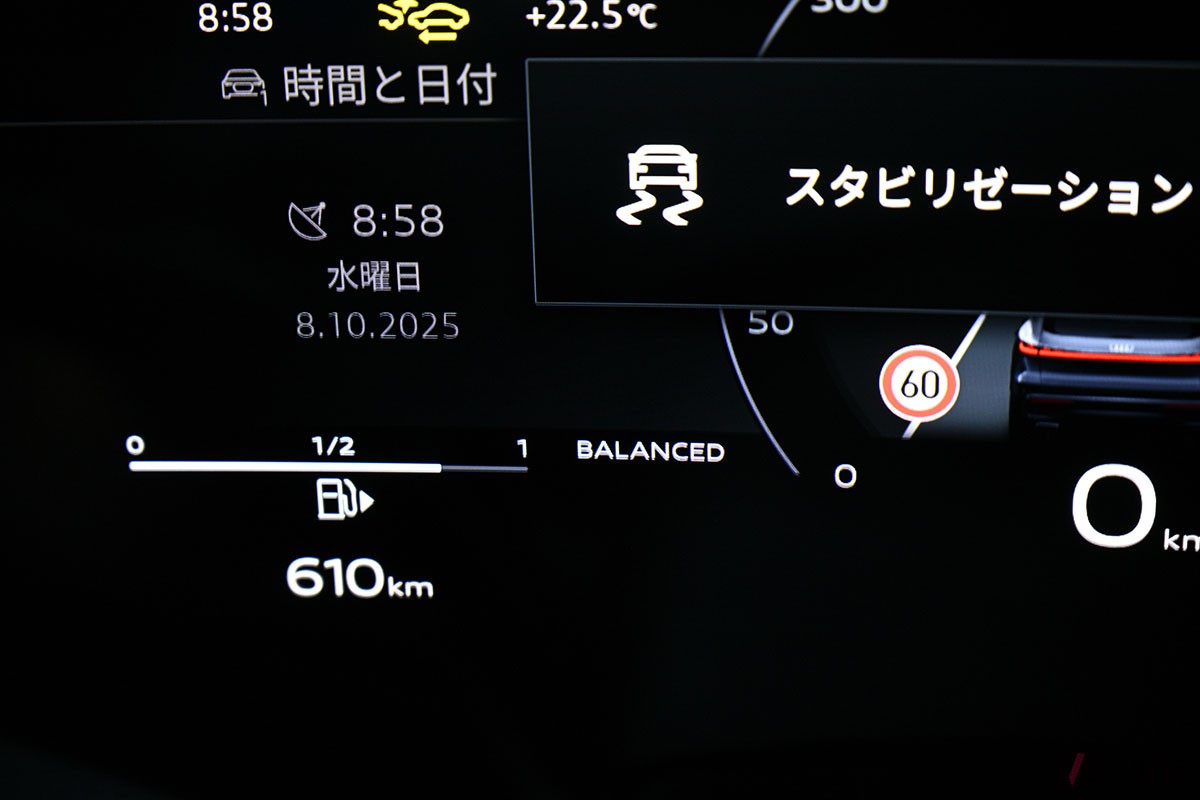 アウディ新型「Q5」