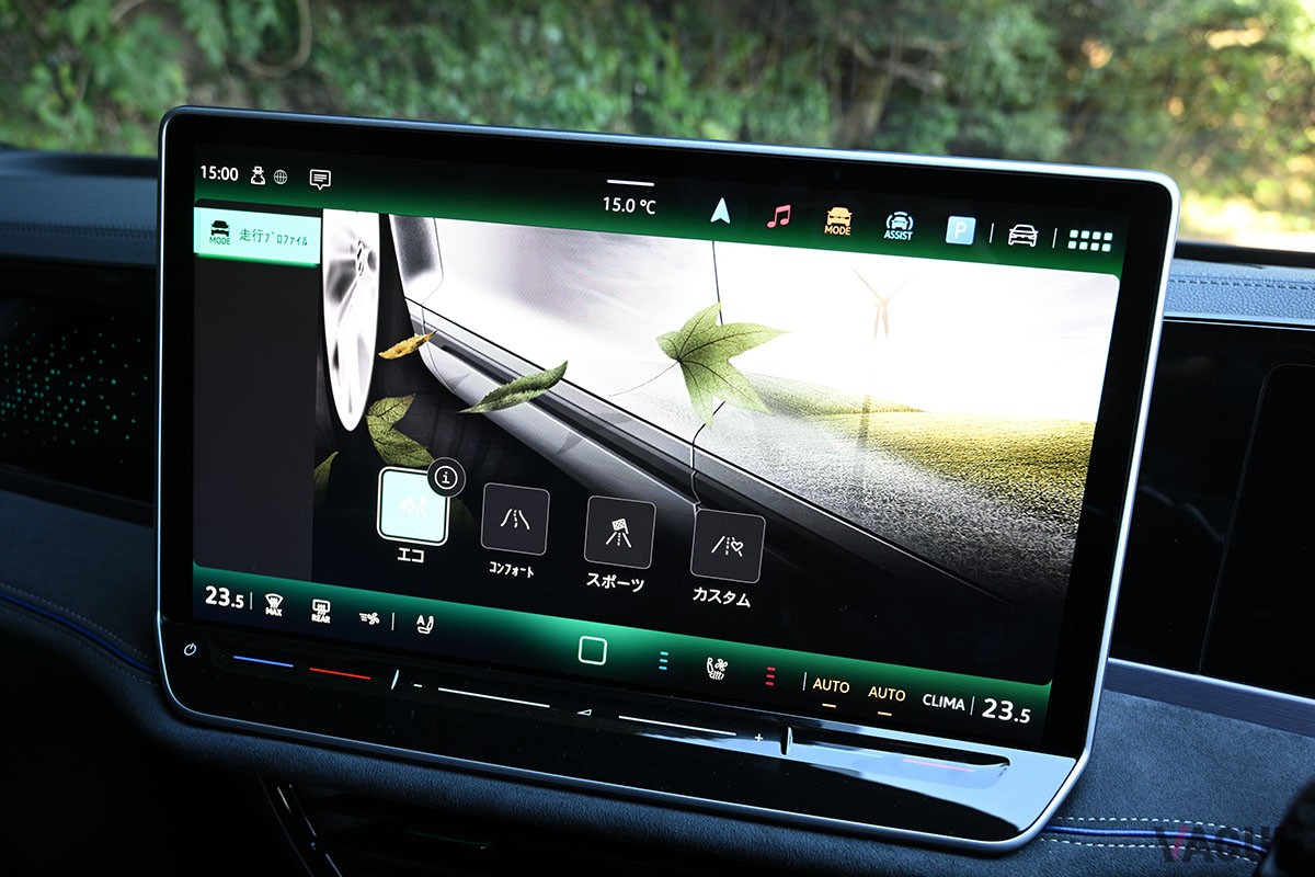 フォルクスワーゲン「パサート TDI 4モーション Rライン」