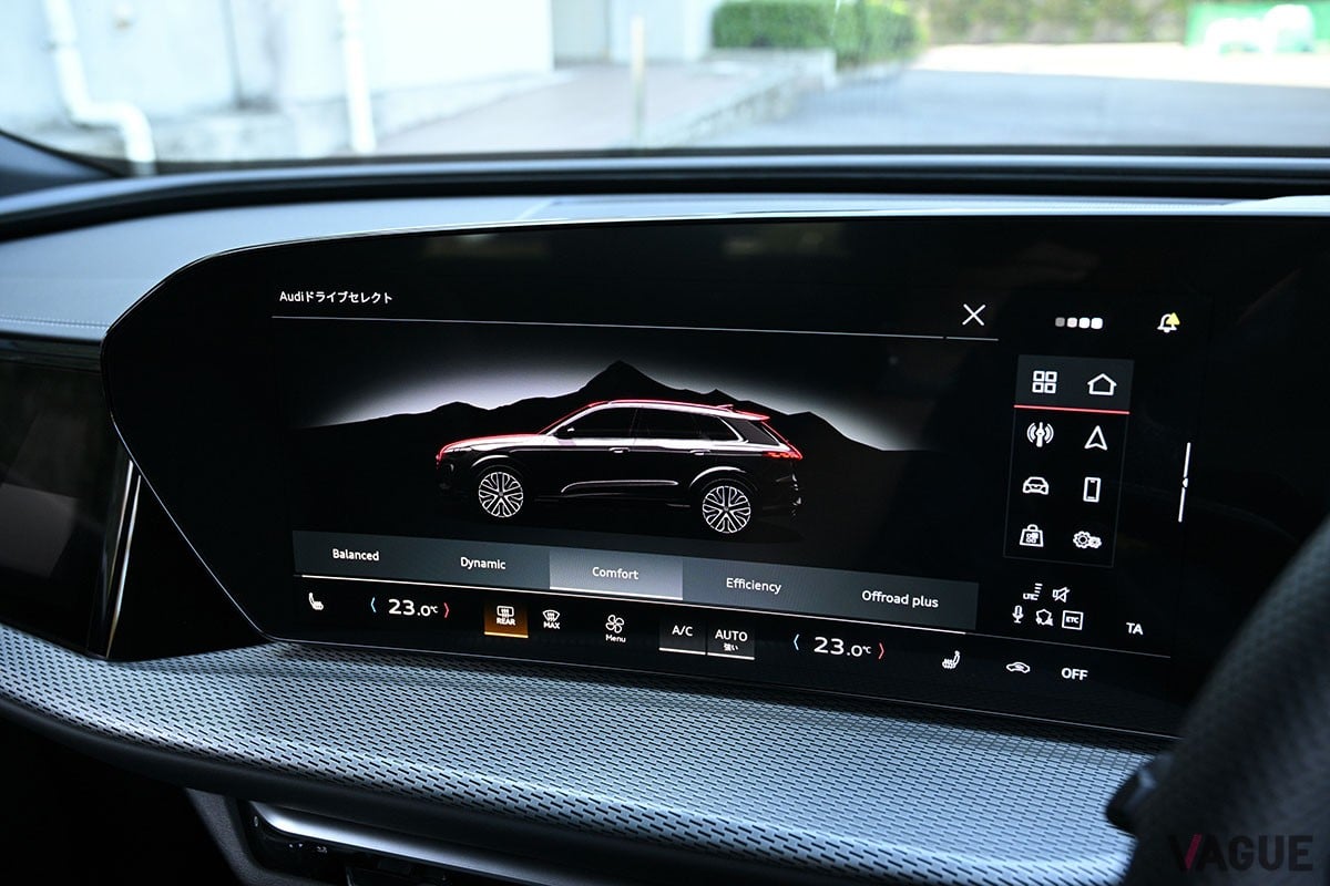 アウディ新型「Q5」