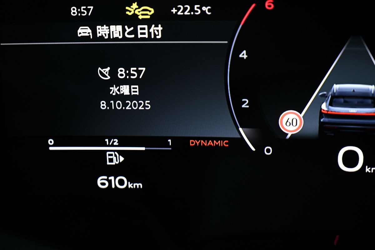 アウディ新型「Q5」
