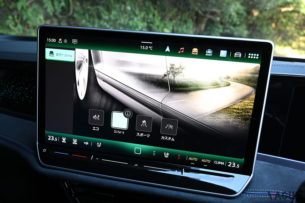 フォルクスワーゲン「パサート TDI 4モーション Rライン」