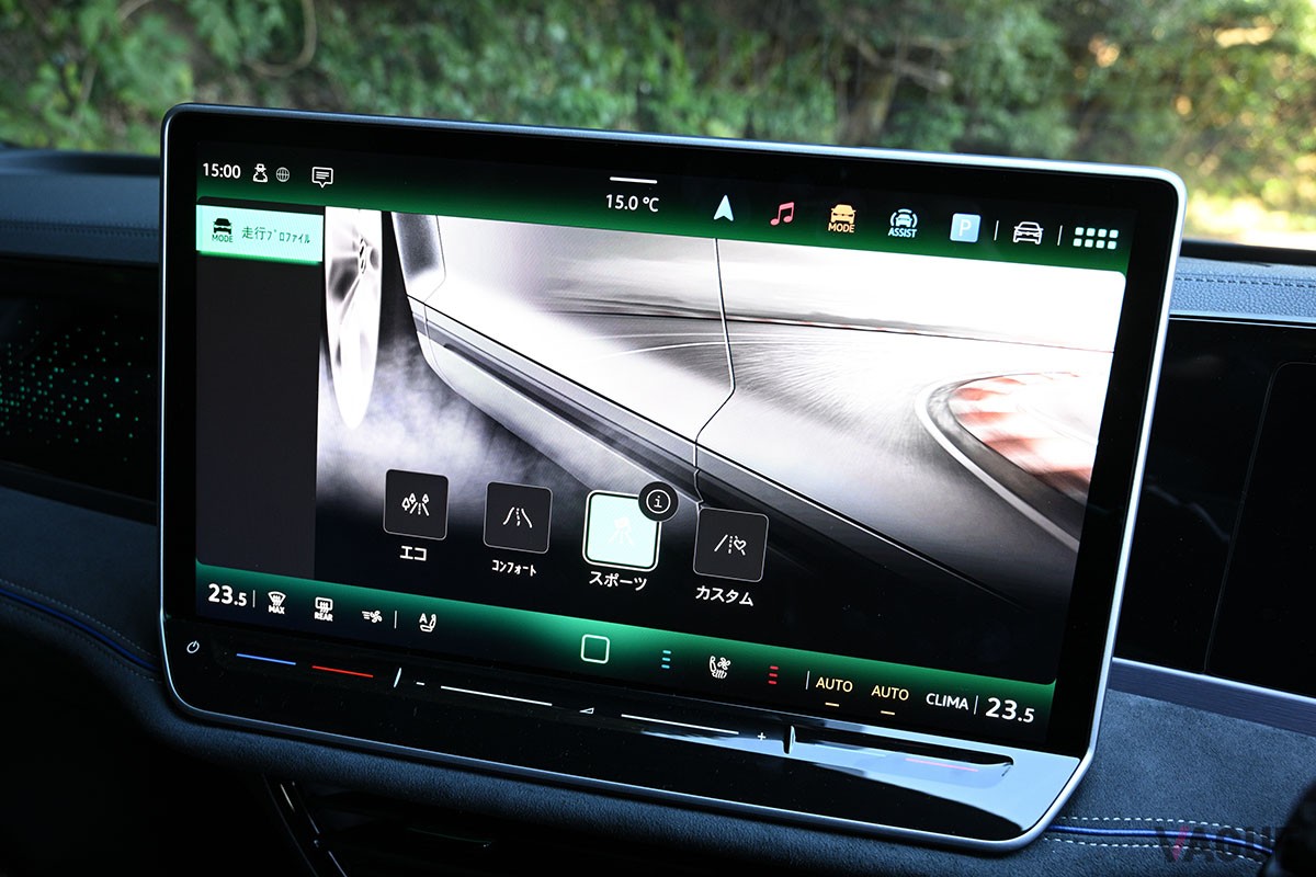 フォルクスワーゲン「パサート TDI 4モーション Rライン」
