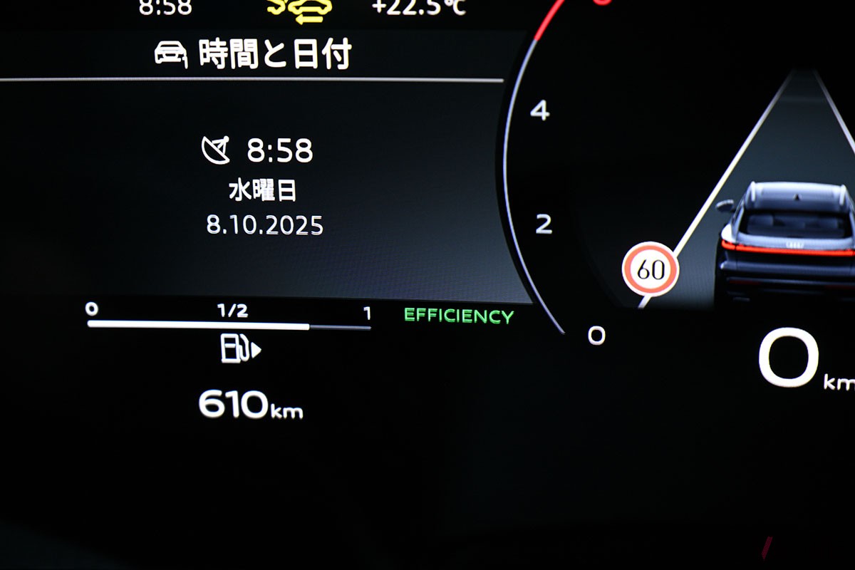 アウディ新型「Q5」