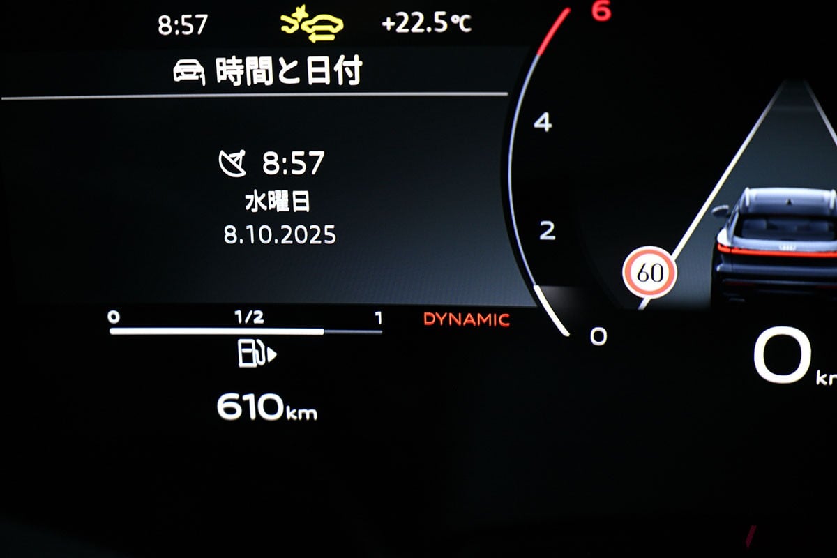アウディ新型「Q5」