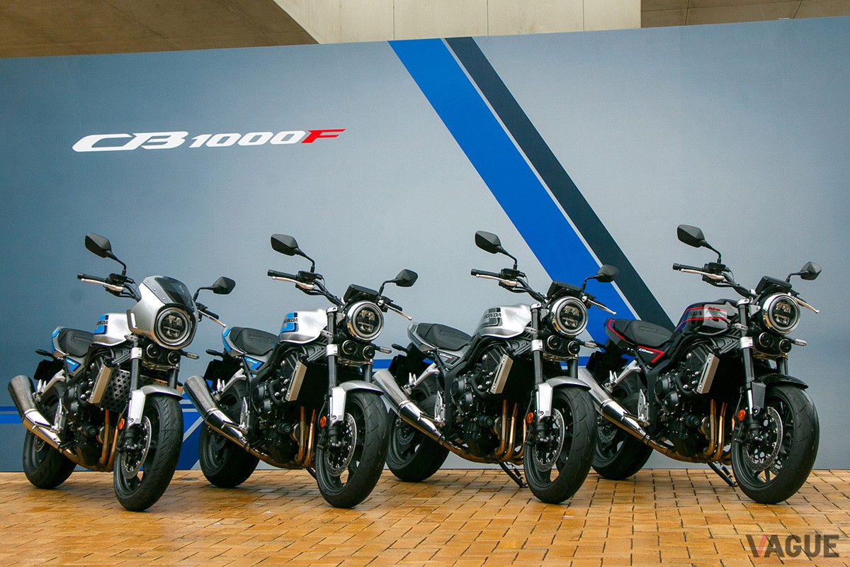 ホンダ新型「CB1000F」シリーズ