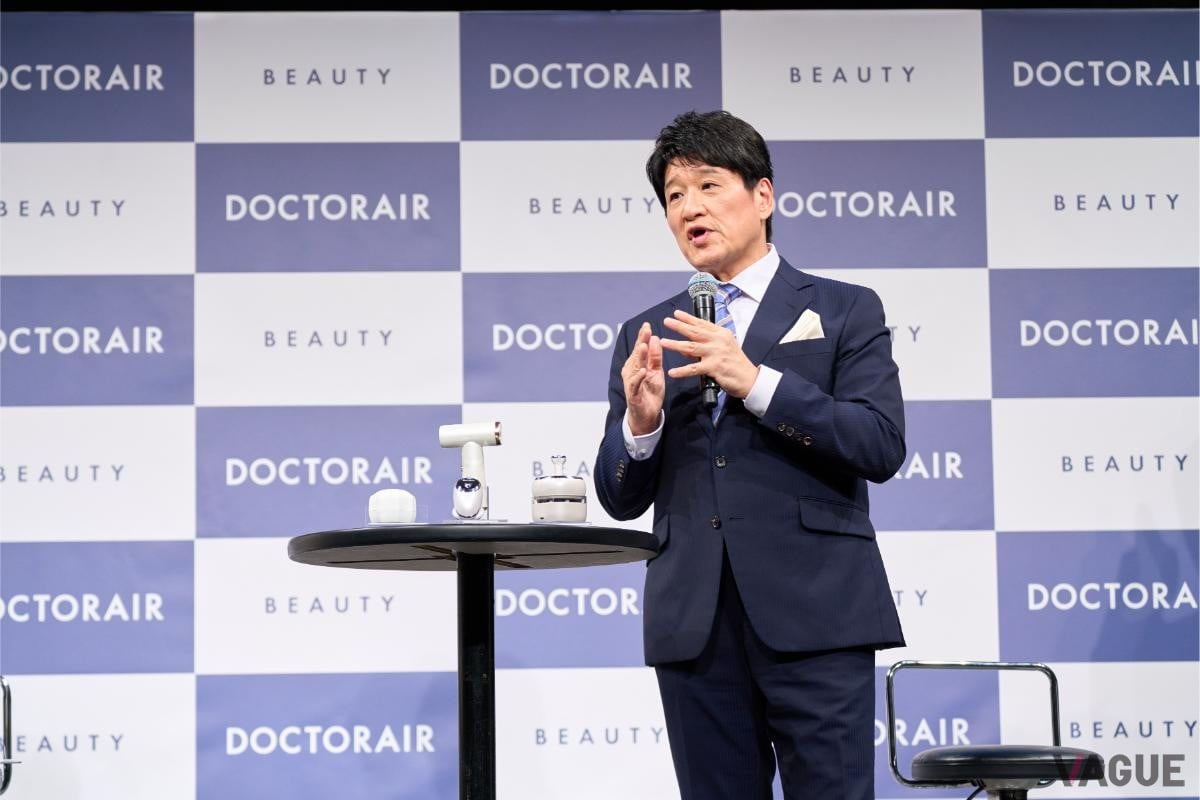 発表会ではエバンジェリストとして、説得力あるコメントでドクターエアビューティーの良さを製品をアピールしていた