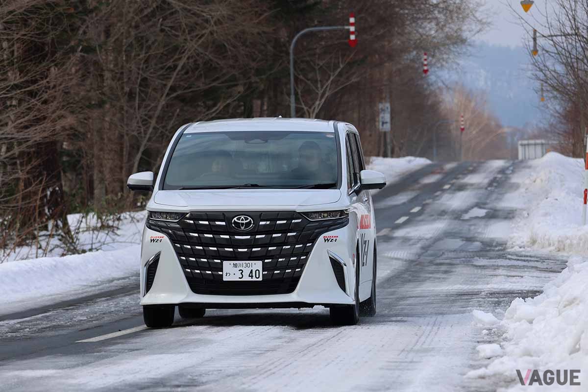 ブリヂストンの新乗用車用スタッドレスタイヤ「ブリザックWZ-1」
