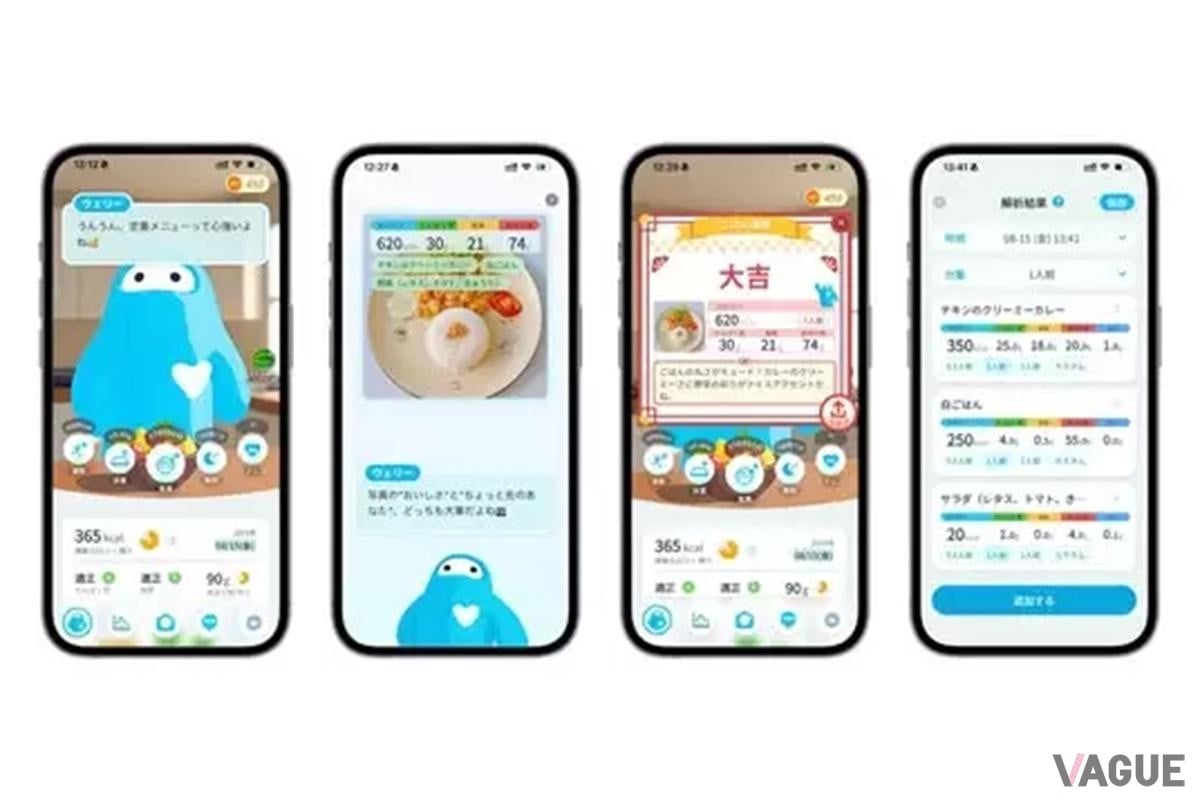 スイカ ゲーム」「ポップインアラジン」など、アイデアを次々と形にする起業家は“懐かしのインフォバー”×スマートリングで何を狙うのか（VAGUE）｜ｄメニューニュース（NTTドコモ）