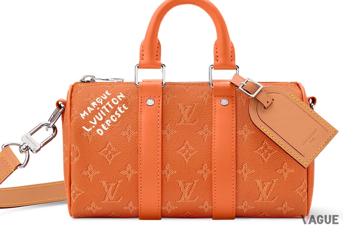 大人の差し色”が決まる！ ルイ・ヴィトンから新作メンズバッグが登場