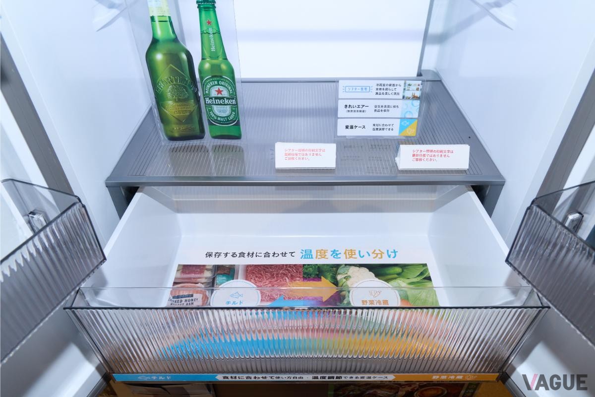 CORISMの変温ケースは用途により野菜室にも変更できるので便利