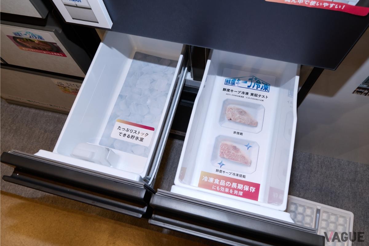 CORISTAは、メインの引き出し以外にも冷凍の引き出しが２つ搭載。ひとつは貯氷室になっている。細かく分かれているので、整理収納がしやすい。また、冷凍室全室に鮮度キープ冷凍機能がある