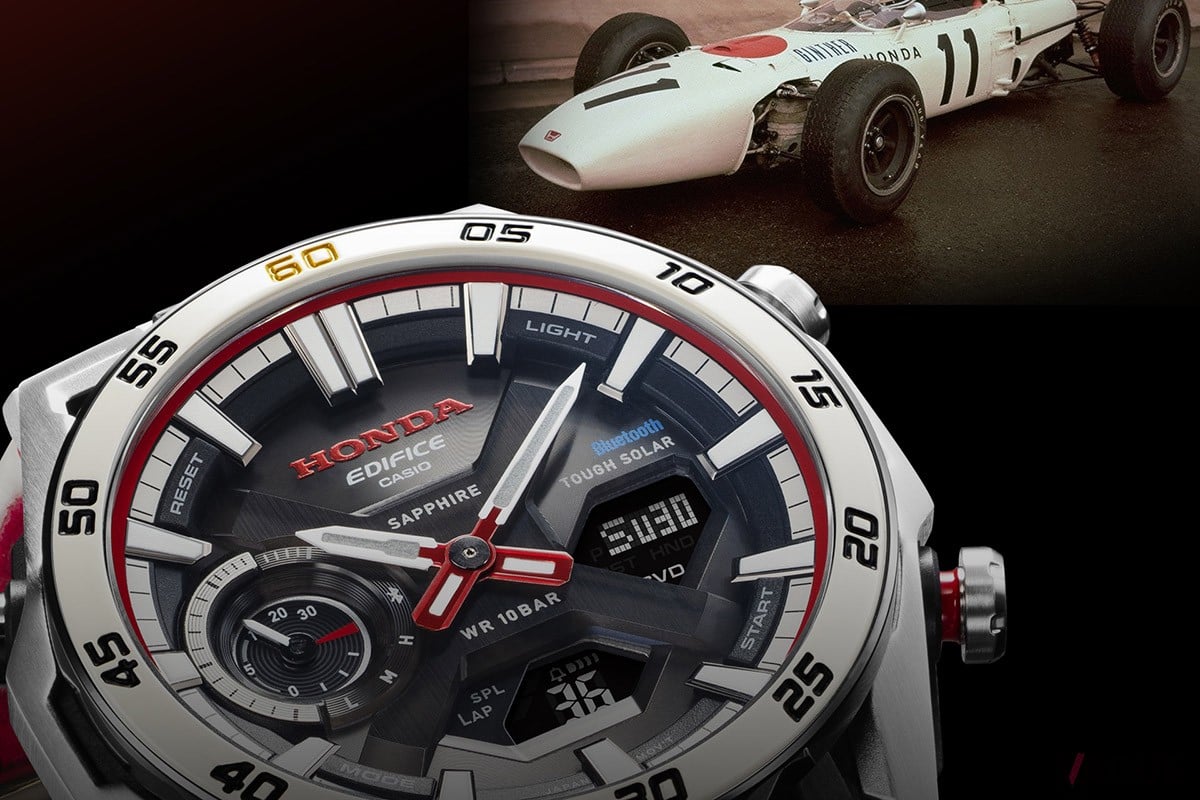 ベゼルはF1マシンの手触り!? ホンダの“F1初優勝60周年記念エディフィス